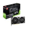 MSI GeForce RTX 3060 Ventus 2X OC 12GB GDDR6 Graphics Card - (NOT SOLD SEPARATELY)